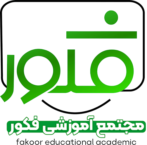 لوگو